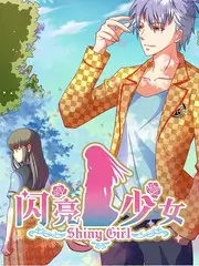 夏日音乐节现场 策驰影视音乐真人秀封面